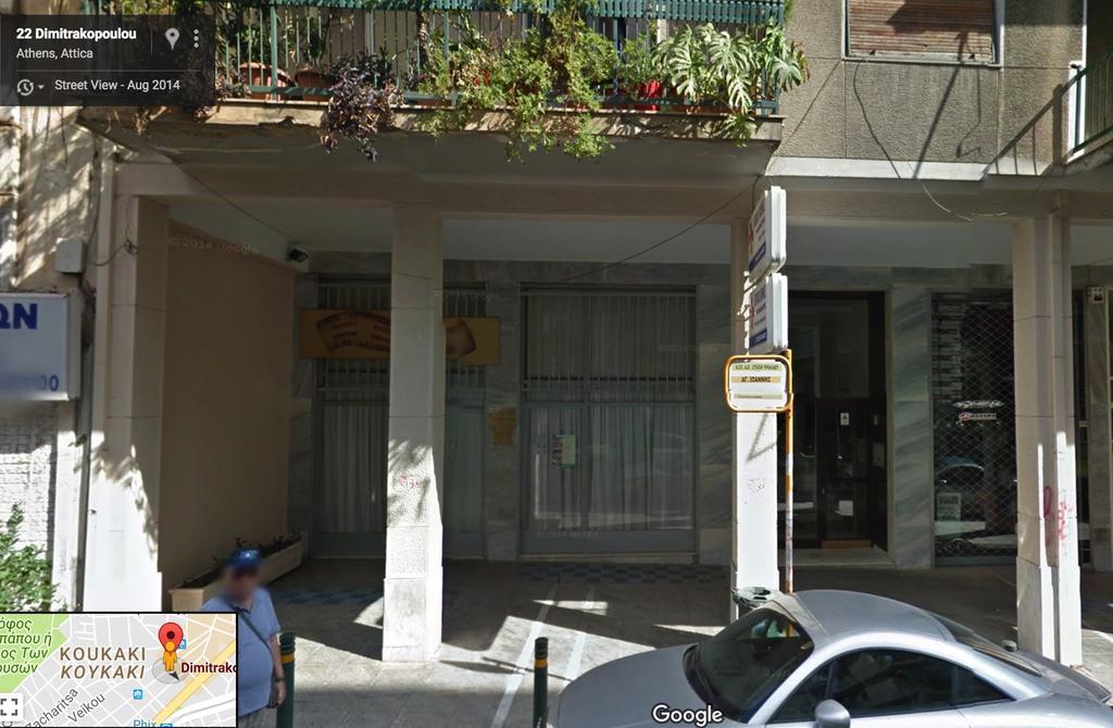 Acropolis Charming Apartment With Large Balcony - Dm17 Athen Exterior foto